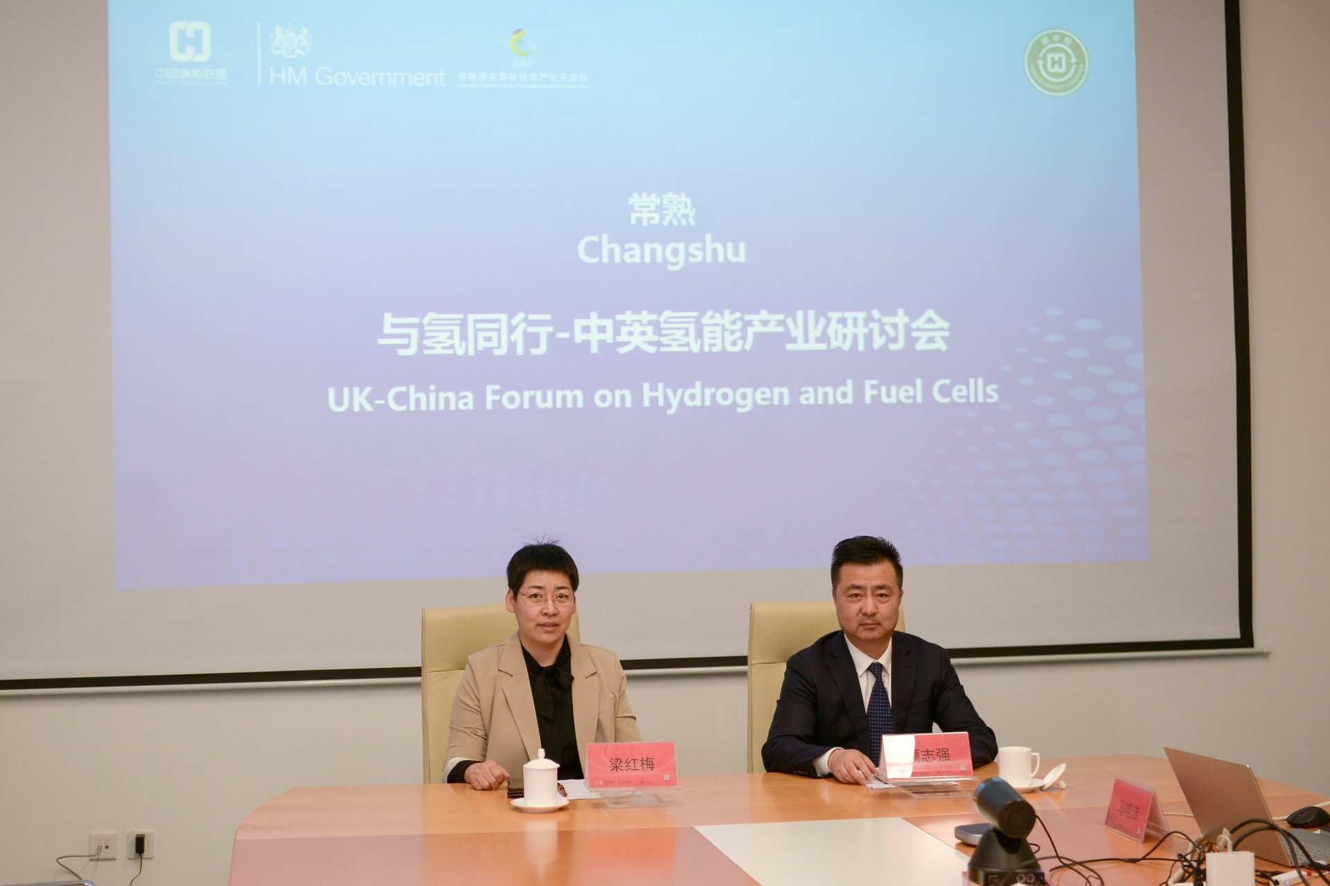 韦德亚洲(中国区)官方网站入口